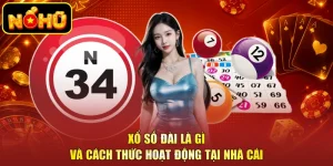 Xổ Số Đài Là Gì Và Cách Thức Hoạt Động Tại Nhà Cái